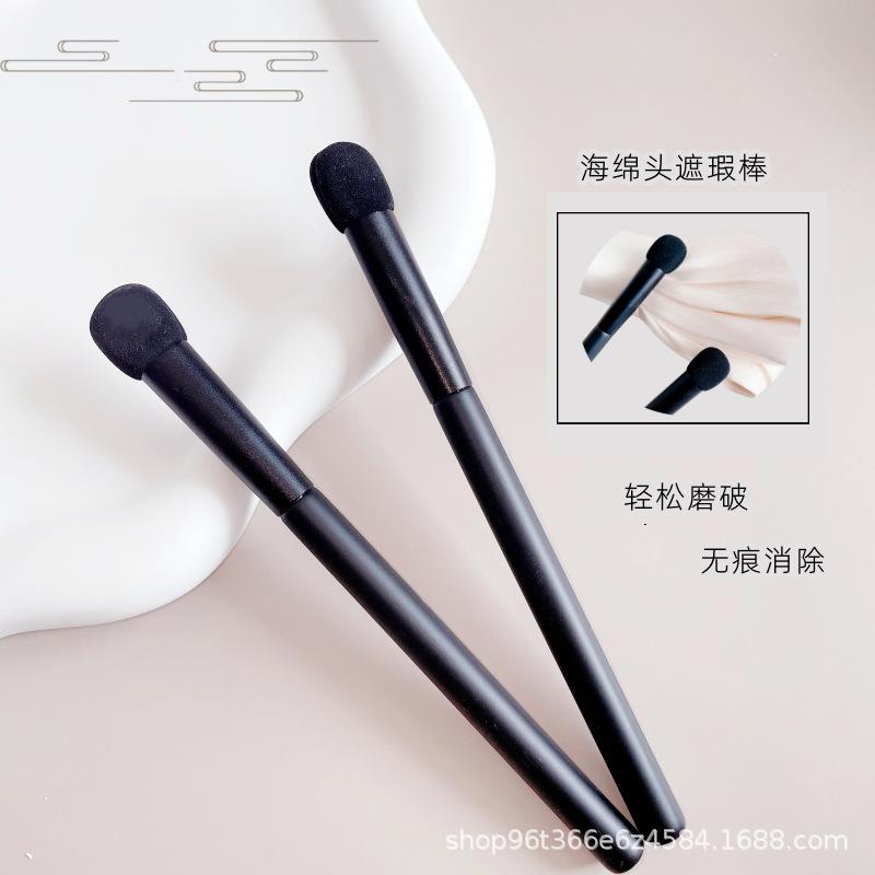 Sponge Concealer Stick, Flat Head Concealer Brush to Cover Dark Circles, Acne Marks, Detail Tear Troughs, Fingertip Brush, Cangzhou Makeup Brush