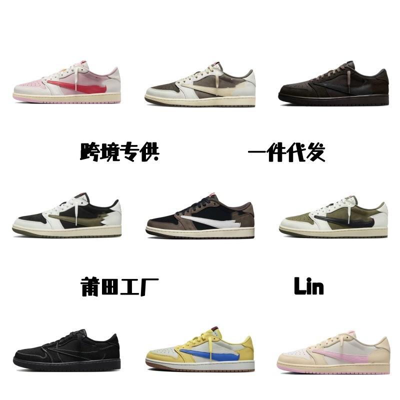 Pure original AJ1 reverse hook basketball shoes, unisex low-top skate shoes, first-layer suede, casual and versatile sneakers, for cross-border sales