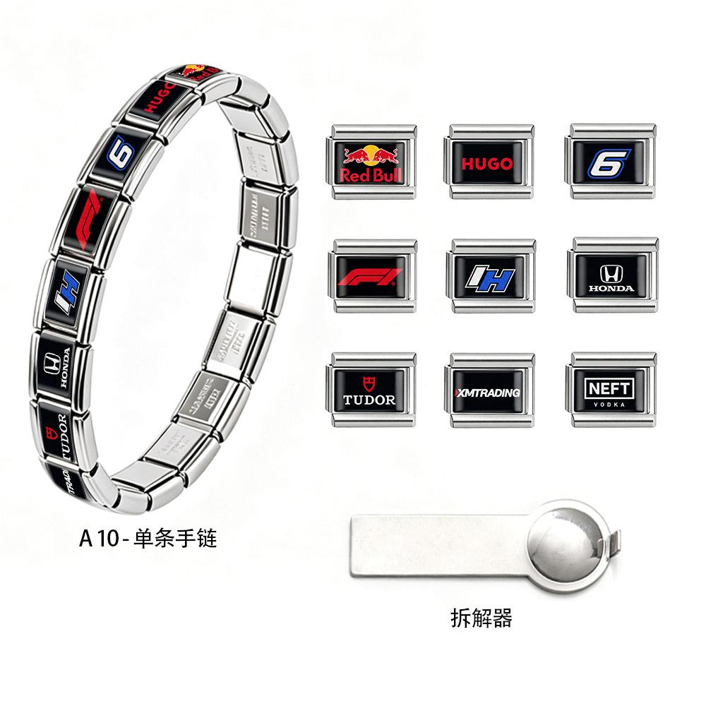 F1 racing team merchandise, Italian modules, cross-border wholesale, exclusively available, can be DIYed into bracelets and wristbands, high quality and exquisite