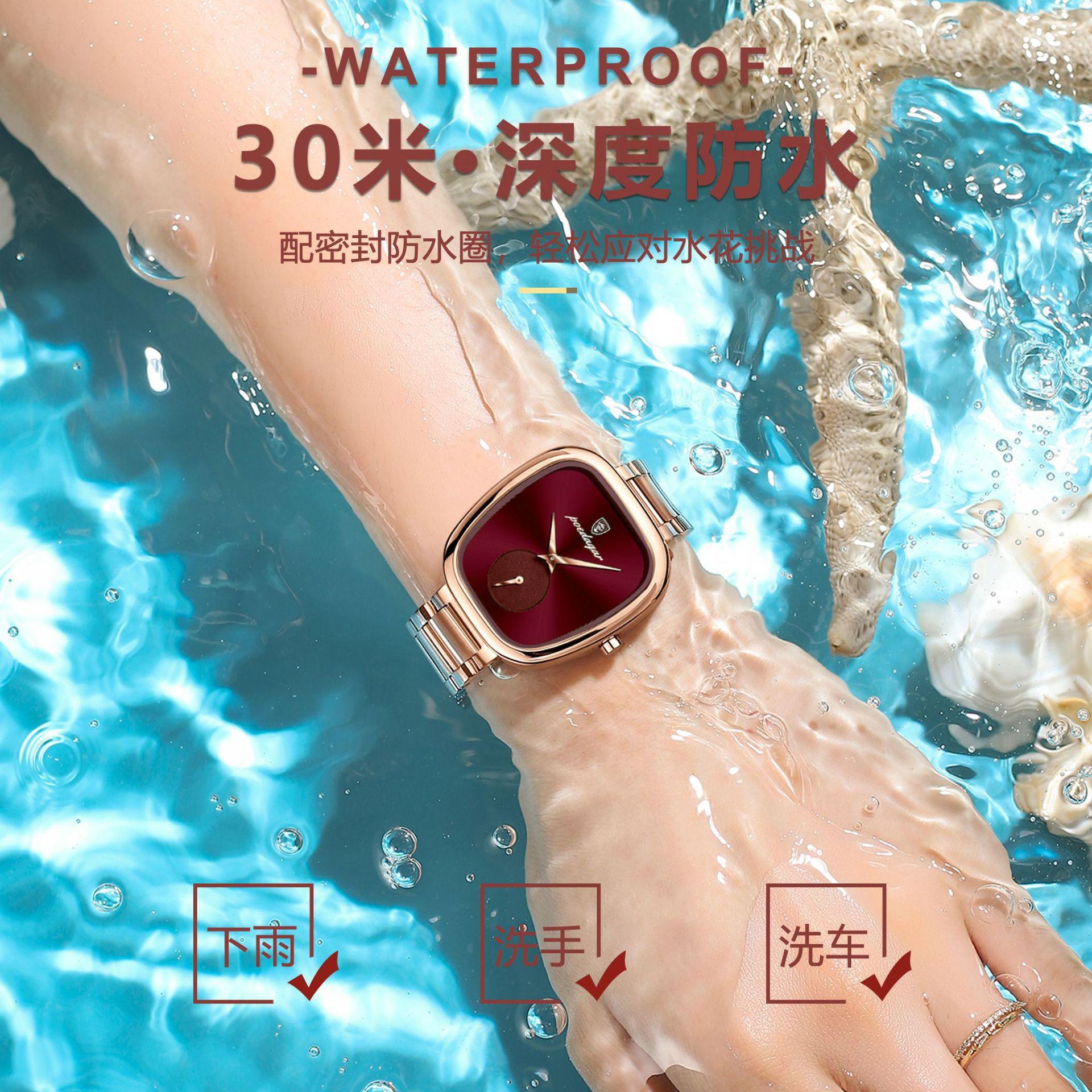 Poedagar New Women's Watch for Female Students, Waterproof, Luxurious, Fashionable Quartz Watch, Live Broadcast Watch