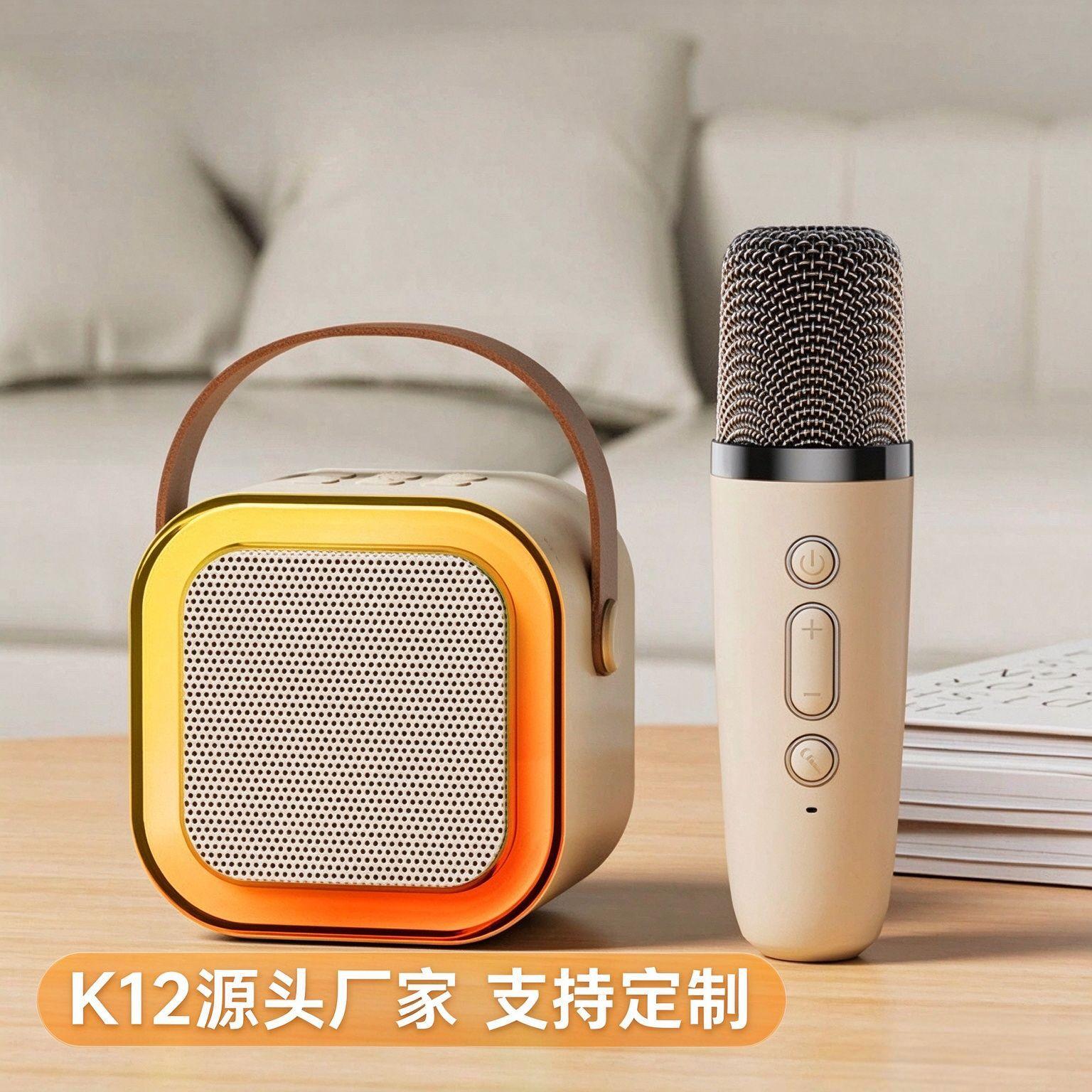 K12 microphone, Bluetooth speaker, karaoke wireless all-in-one device, desktop portable mobile wireless KTV Bluetooth speaker