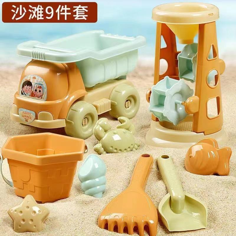 Water Beach Toys Cross-Border Children's Beach Car Baby Beach Sand Digging and Playing Tools Bucket Hourglass Toys
