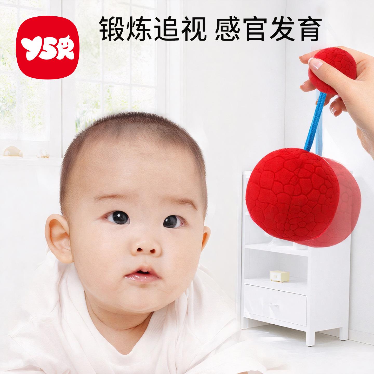 Baby Toys 3 Newborn Hand Rattles for Infants Aged 2-3 Months, 0-1 Year Old, 4 Grasping Training, 6 Sensory Training