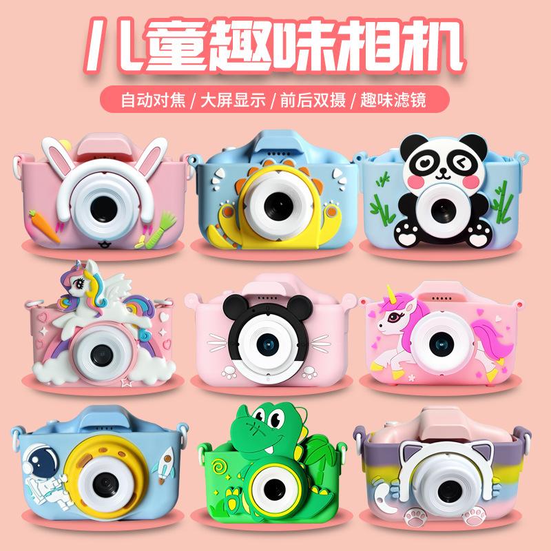 Children's Camera, High-Definition Dual-Camera Children's Camera, Portable Mini Camera That Can Take Photos and Videos, Ccd Camera