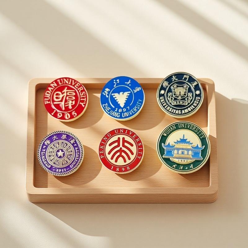 Zhejiang Xiamen Wuhan University Tsinghua Peking University Emblem Metal Badge Pin Prestigious University Fudan Brooch Graduation Gift