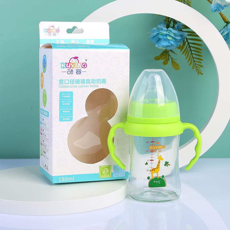 Baby Bottle with Wide Diameter Glass and Handle, Anti-Choking Glass with Anti-Flatulence Feature