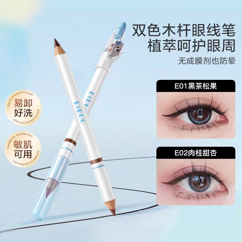 DIDUO Oxygen Dual-Color Wooden Eyeliner Pen is waterproof, sweat-resistant, and long-lasting with vibrant color