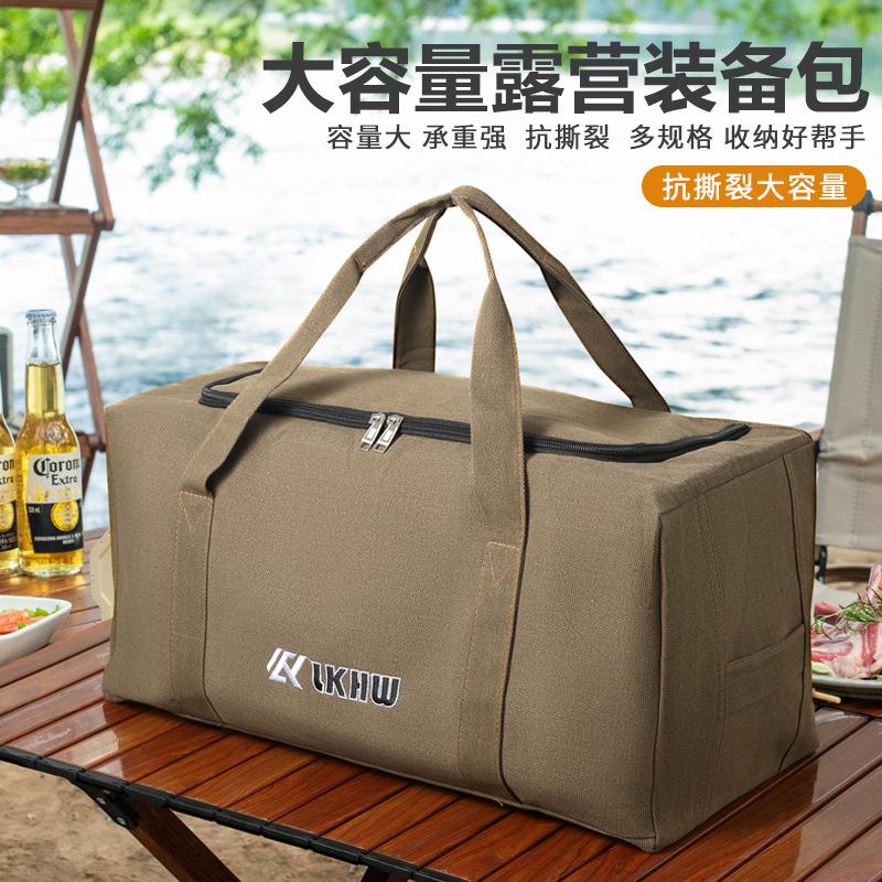 Luke Outdoor Thickened Canvas Bag Picnic Tent Folding Chair Mattress Storage Bag Recliner Egg Roll Table Travel Bag