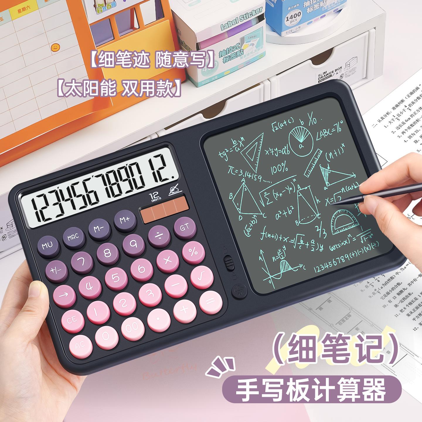 Business Calculator with Handwriting Pad, Dual Power Supply, Solar Calculator, Office Calculator, Student Office Calculator