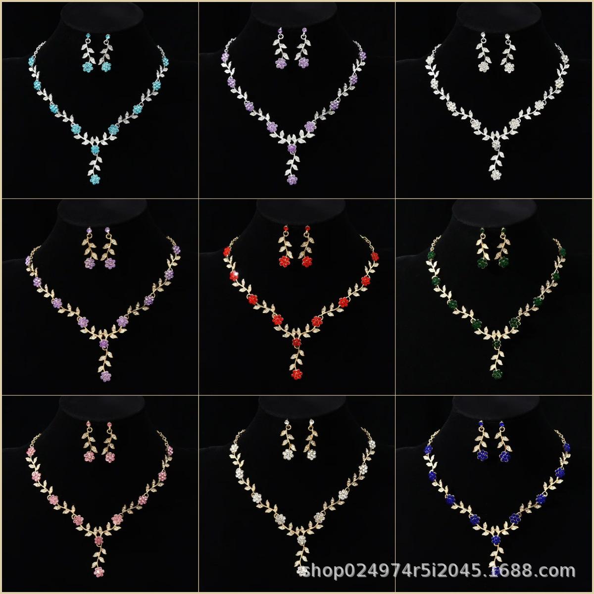European and American cross-border popular fashion necklace and earring two-piece set, bridal wedding accessories, dress set, high-end jewelry