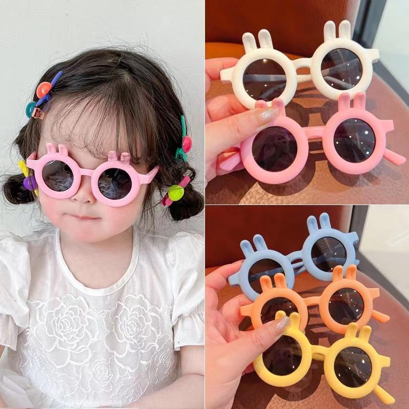 2024 new children's sunglasses fashion children's cartoon sunglasses cute boys and girls baby glasses photo toy