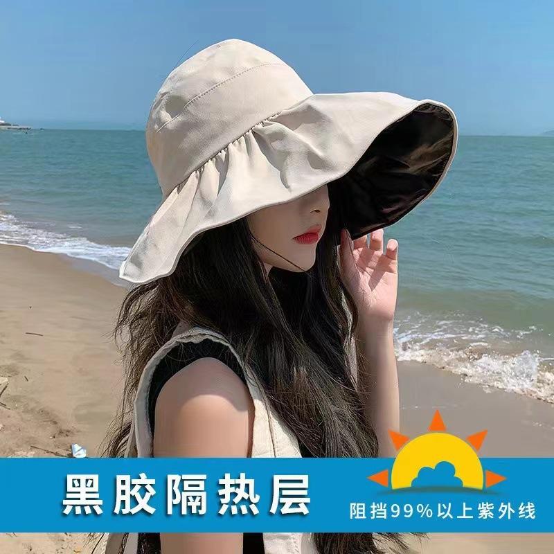 Black Vinyl Visor Hat for Women, Summer Wide-Brim Sun Hat, Spring and Autumn Foldable Fisherman Hat, Sun Protection Hat, Large Brim Hat