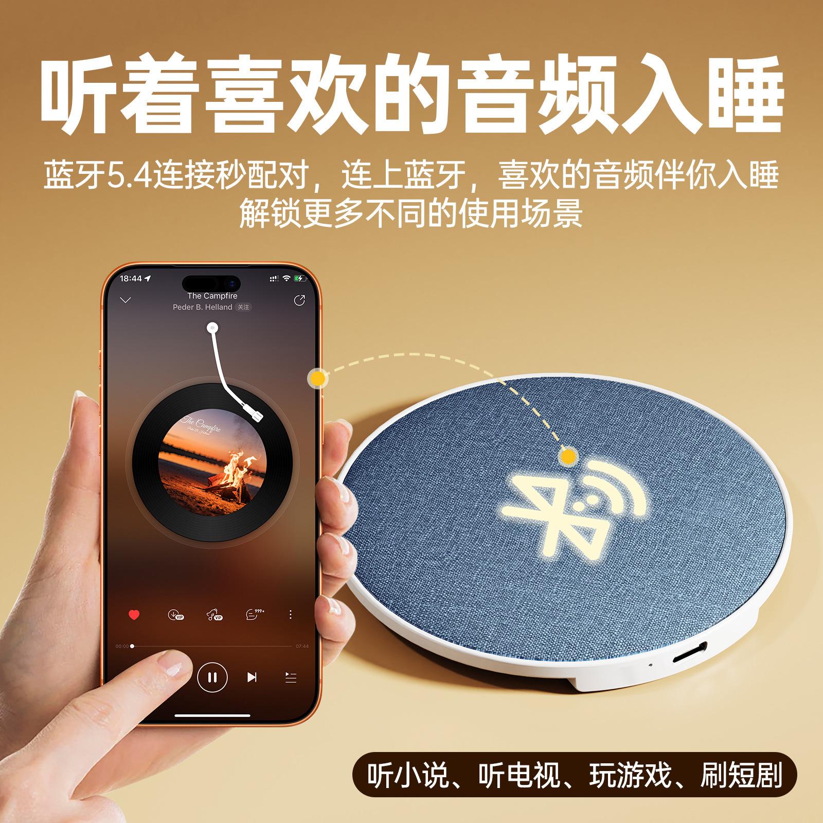 New Pillow-Top Sleep Bluetooth Speaker, Wireless Home Dormitory Music Player, White Noise Mini Speaker, Cross-Border