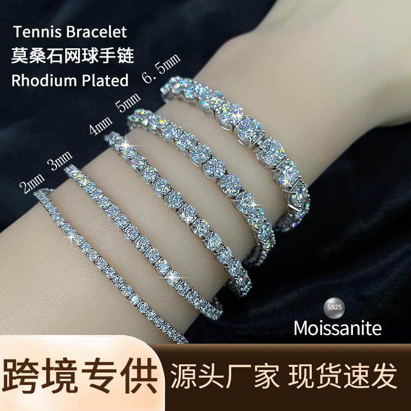 Cross-Border Hot-Selling Moissanite Tennis Bracelet, Light Luxury, Fashionable, High-End Hip-Hop Style, S925 Sterling Silver Bracelet Tennis