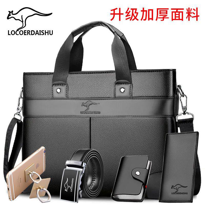 2020 new men's briefcase European and American men's business handbag shoulder messenger bag casual bag a generation of hair