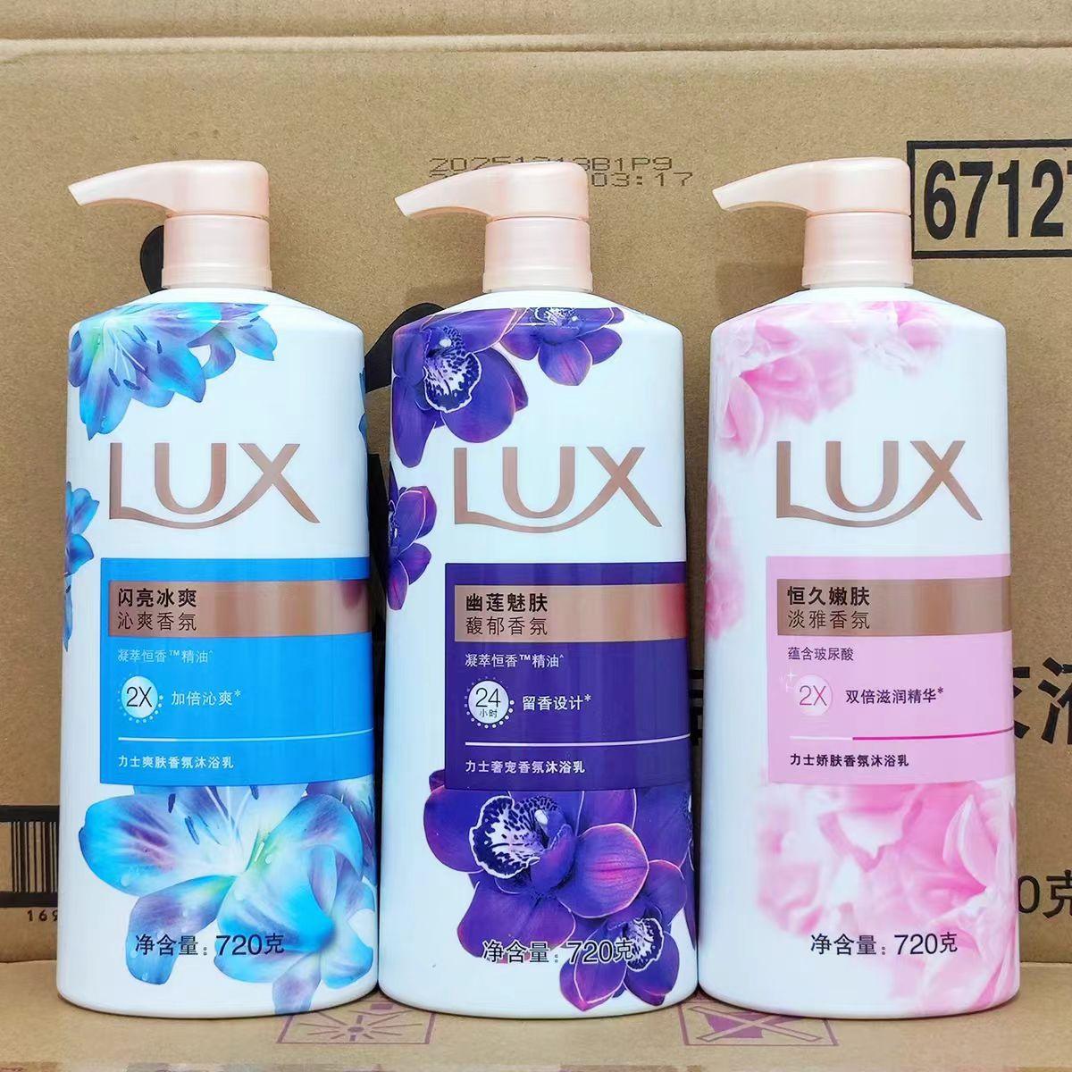 Lux Shower Gel 720g Fragrant Body Wash for Home Use, Lotus Scent, Long-Lasting Fragrance, Wholesale Available