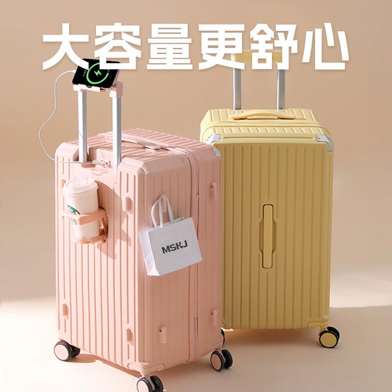 New Universal Silent Wheel Suitcase with Large Capacity 20inch Boarding Code Box 24inch Student Trolley Suitcase