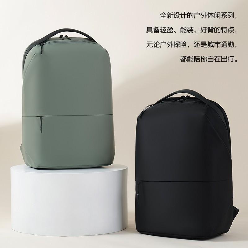 High-End Backpack 2026 New Model Unisex Commuter Business Laptop Bag Lightweight Travel Large Capacity Backpack