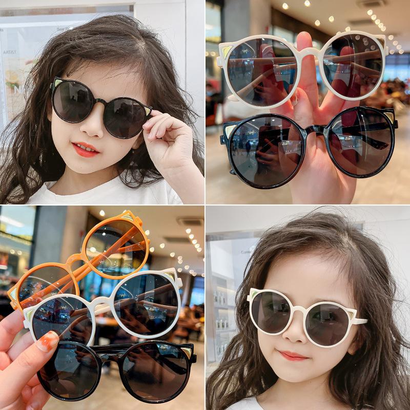 Children's sunglasses UV-proof baby sunglasses kitten ear shape round frame cute children's glasses wholesale