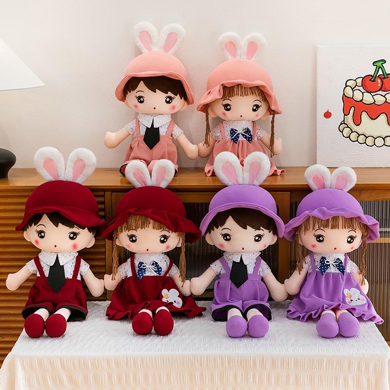 New Couple Doll Nini Plush Doll Toy Cute Personalized Doll Birthday Gift Doll Wholesale