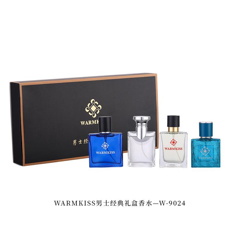 Azure Blue Men's Classic Gift Box Mini Perfume Big Brand Woody Fragrance Set Wholesale Export Perfume 	 Perfume