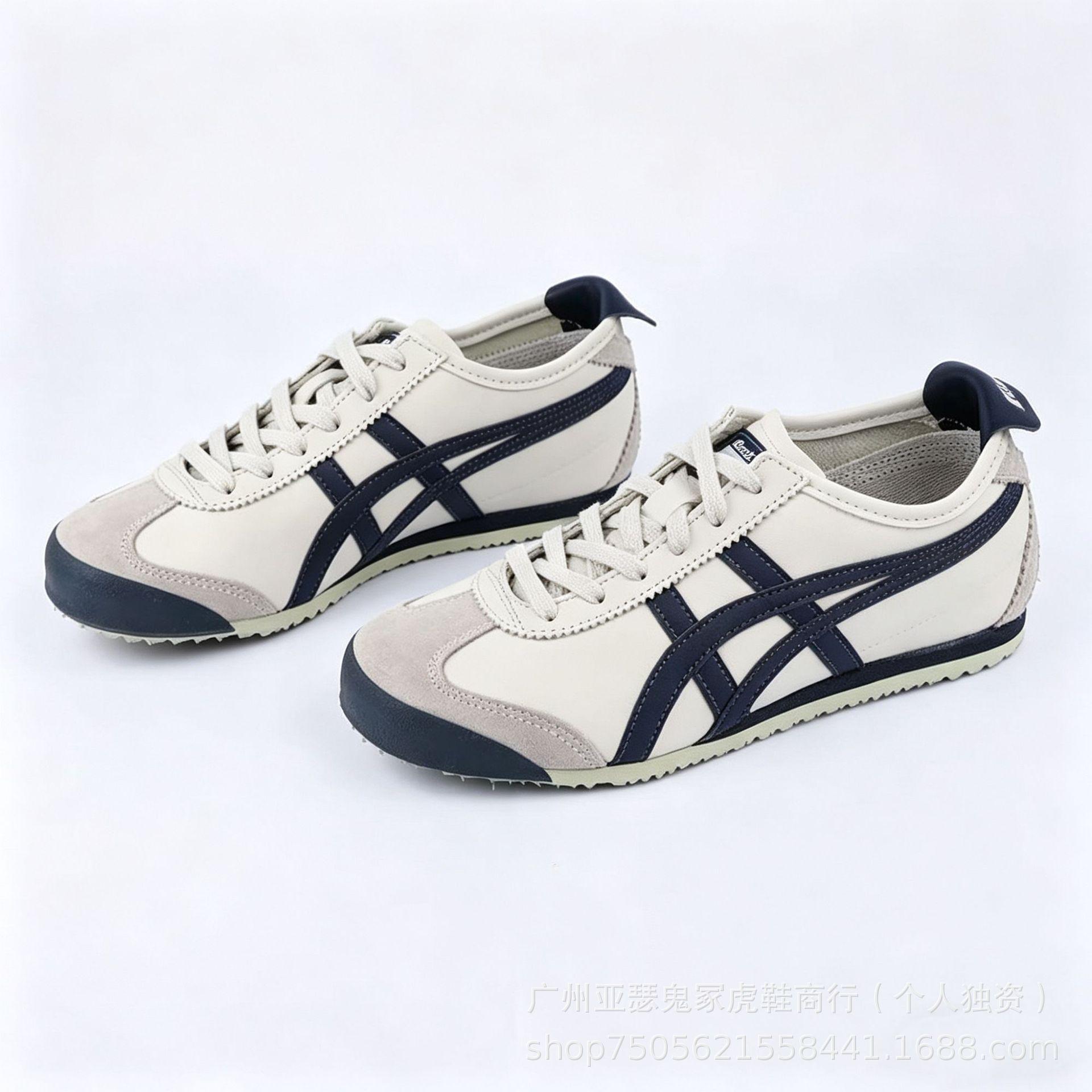One-Piece Drop-Shipping Service for Onitsuka Tiger Classic Mexico66 Comfortable Sports Lifestyle Casual Shoes Versatile Fashion Sneakers