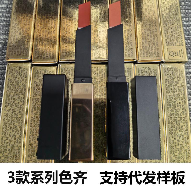 Black lipstick in a small gold tube 1966 # 314 # Matte Velvet Innovative New Makeup Moisturizer 1 Long-lasting and Non-fading