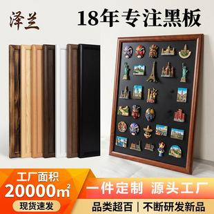 Refrigerator Magnet Display Board for Home Use, Magnetic Message Whiteboard, Hangable Small Blackboard, Photo Wall, Wooden Frame, Educational