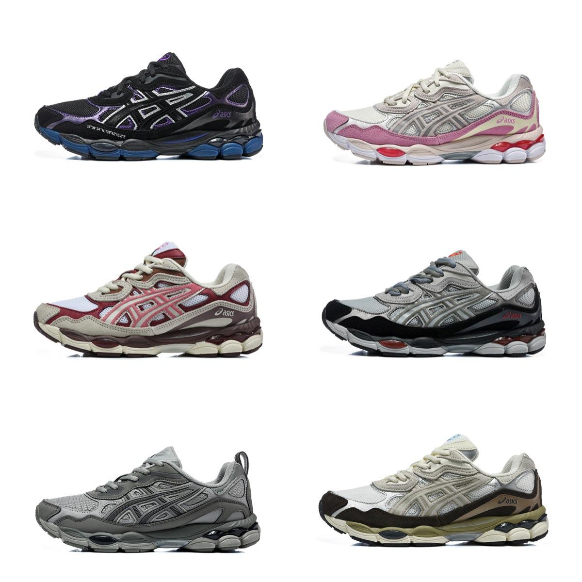 Cross-border Gel—NYC wear-resistant mesh patchwork dad shoes, couple's casual sports shoes, outdoor shock-absorbing running shoes