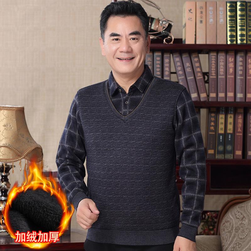 Middle-aged and elderly dad's sweater men's fleece-lined thickened fake two-piece top men's winter New knitwear warm clothes