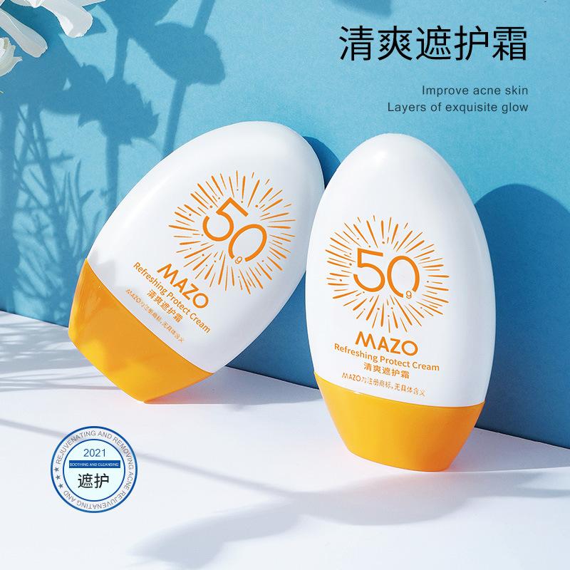 Mazo Refreshing Protective Cream, Skin Rejuvenating, Refreshing and Non-Greasy Facial Care Cream, Breathable, Moisturizing and Skin Rejuvenating Wholesale
