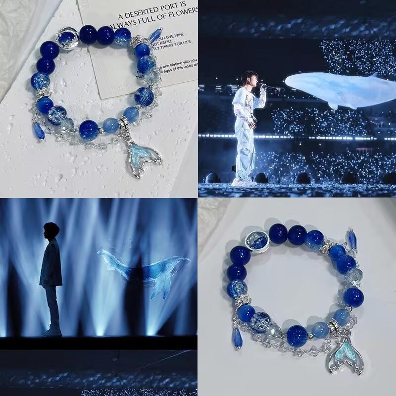 2025 New Fashion Exquisite Beaded Bracelet High Color Value Niche Fashion Design Peripheral Gift Jewelry