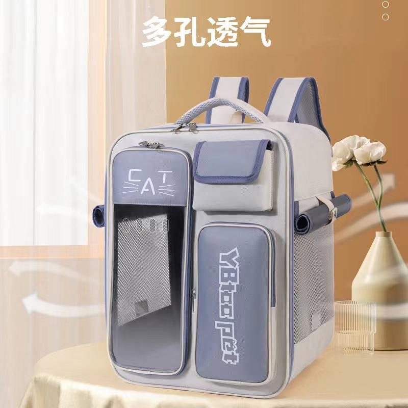 Cat Bag Large Capacity Pet Supplies Cat Outgoing Portable Space Capsule Breathable Portable Shoulder Pet Bag Cross Border