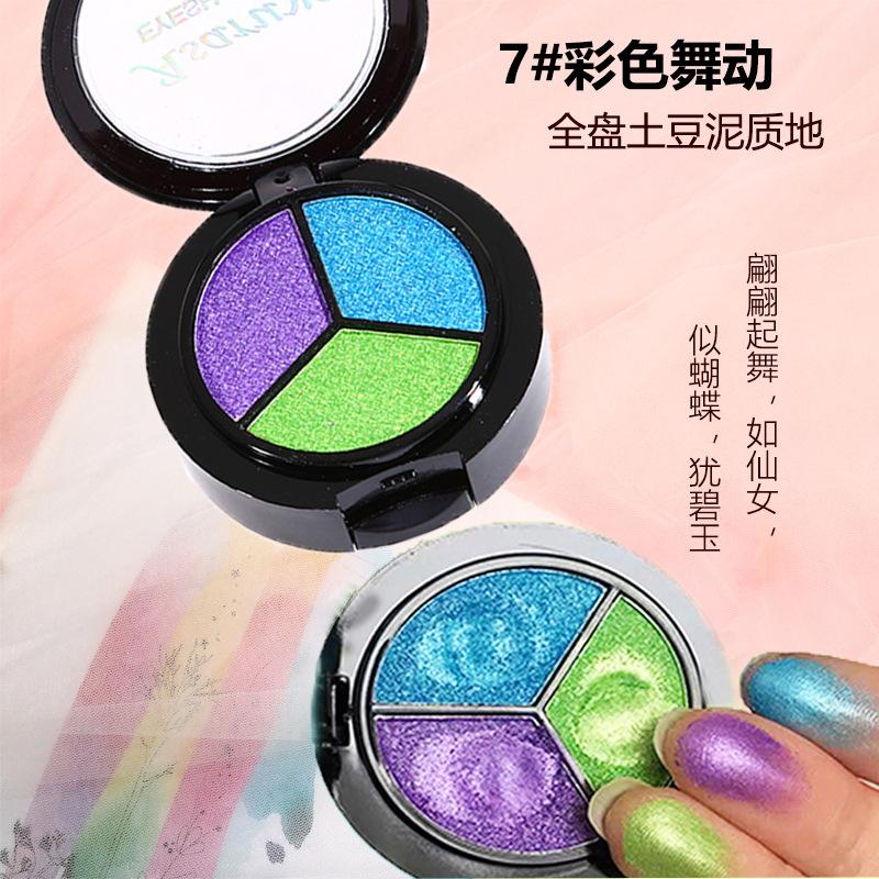 Asha Ruiya new three-color color eye shadow student stage performance blue green purple mashed potatoes Yiwu makeup wholesale