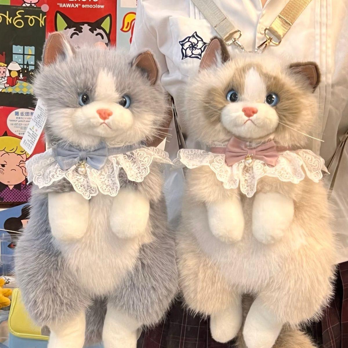 Realistic Cat Backpack, Popular Online, Birthday Gift, Plush Doll, Cute Cat Bag