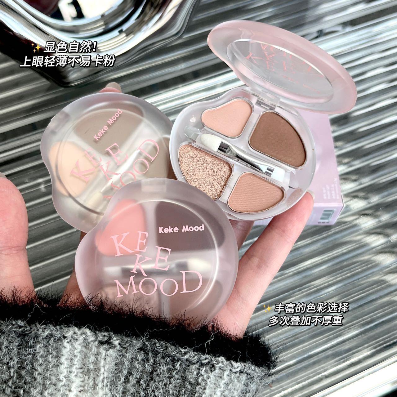 Kekemood Shiny Under-Eye Palette Matte Eyeshadow All-In-One Palette Light Makeup Long-Lasting Makeup for Students and Beginners