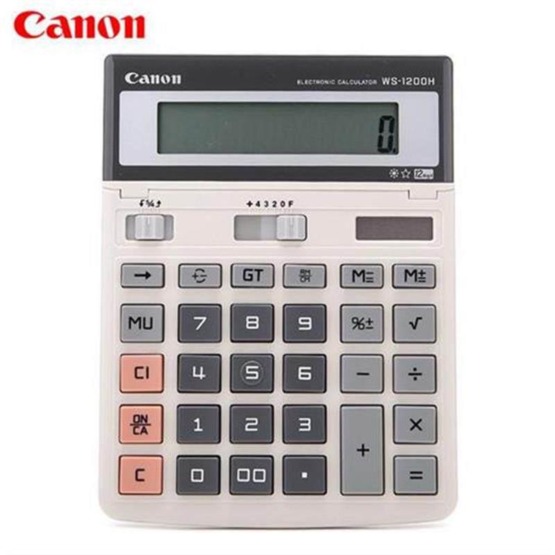 Canon Ws-1200H Computer Calculator with Adjustable Screen, 12-Digit Office Calculator