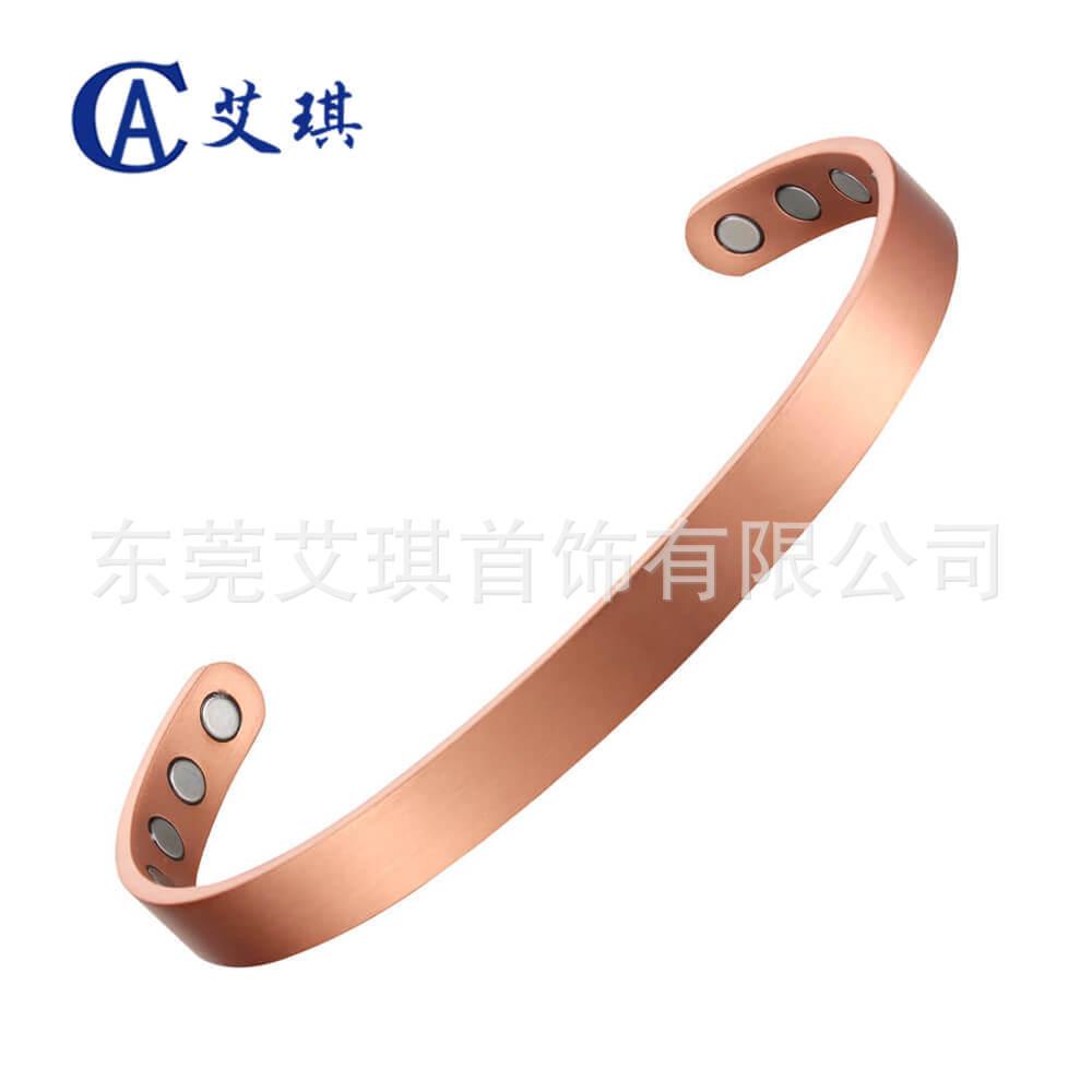 In-Stock Dropshipping Amazon Best-Selling Red Copper Bracelet Magnetic Open Bracelet Vintage Magnetic Energy Copper Bracelet