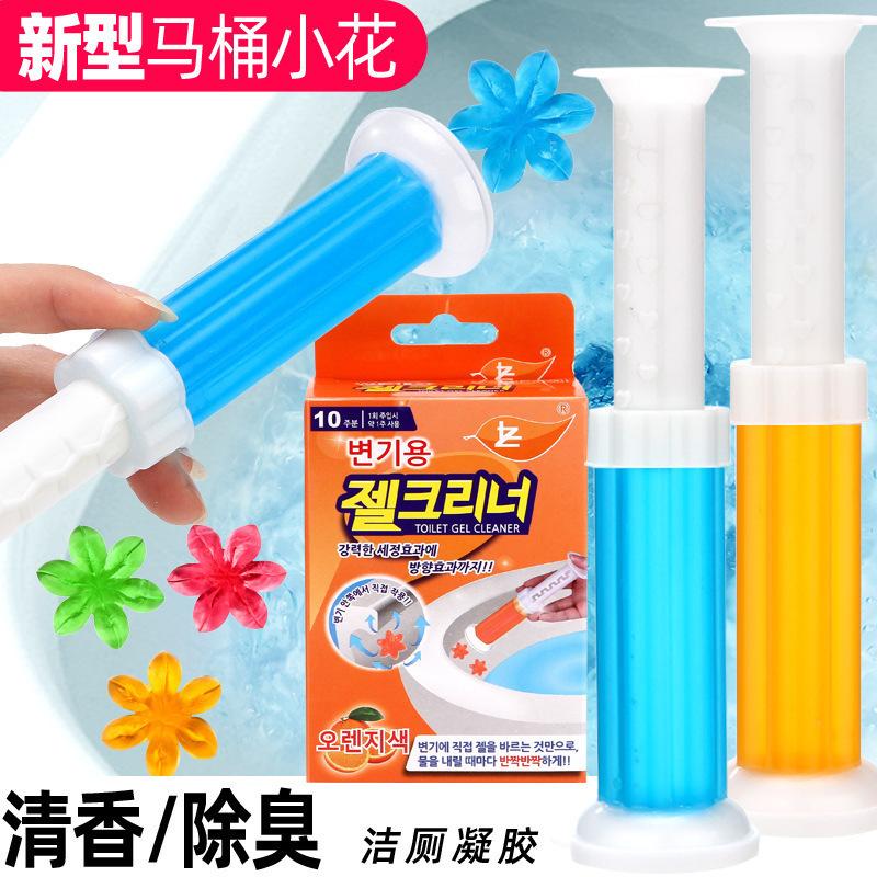 Boxed toilet floret gel odor removal toilet descaling cleaner fragrance cleaning deodorant toilet cleaner