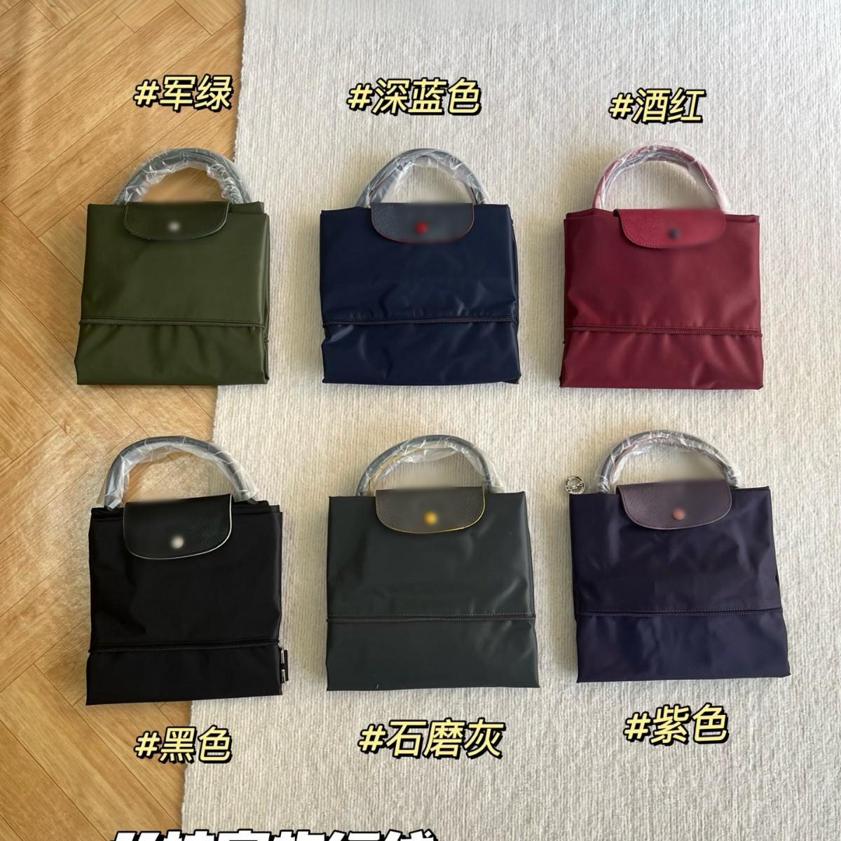 New version of high-quality Longjia nylon large-capacity lightweight foldable waterproof casual handbag, crossbody bag, travel bag