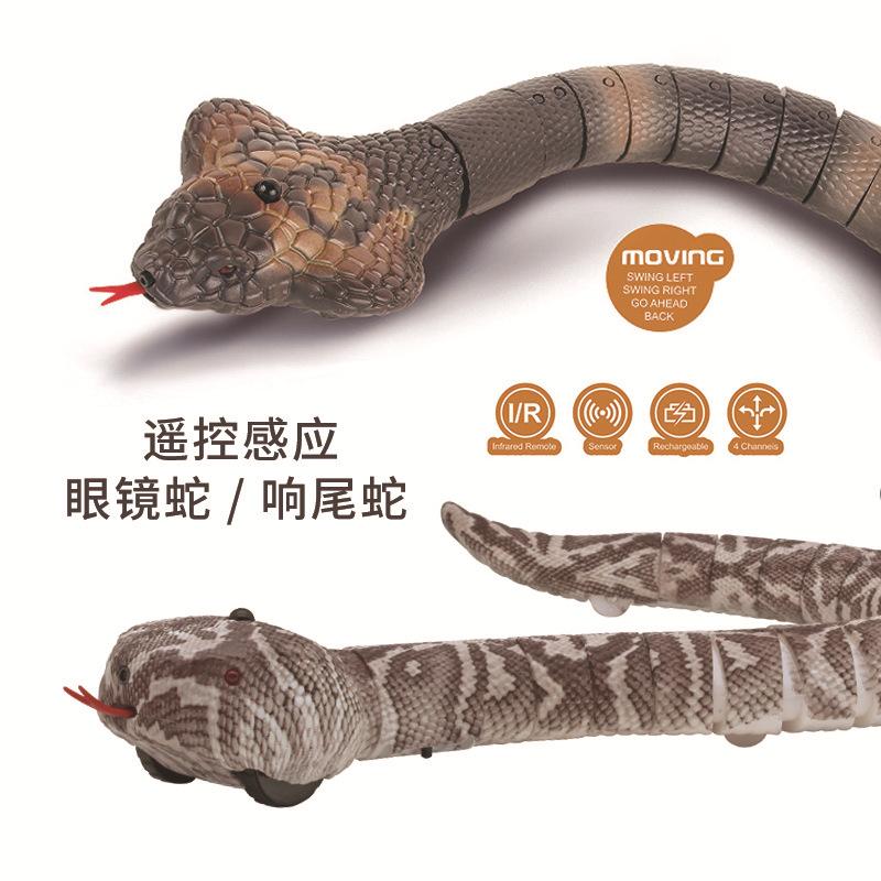 Cross-Border Cat and Dog Induction Remote Control Rattlesnake Cobra Children's Prank Electric Toy Snake Reptile