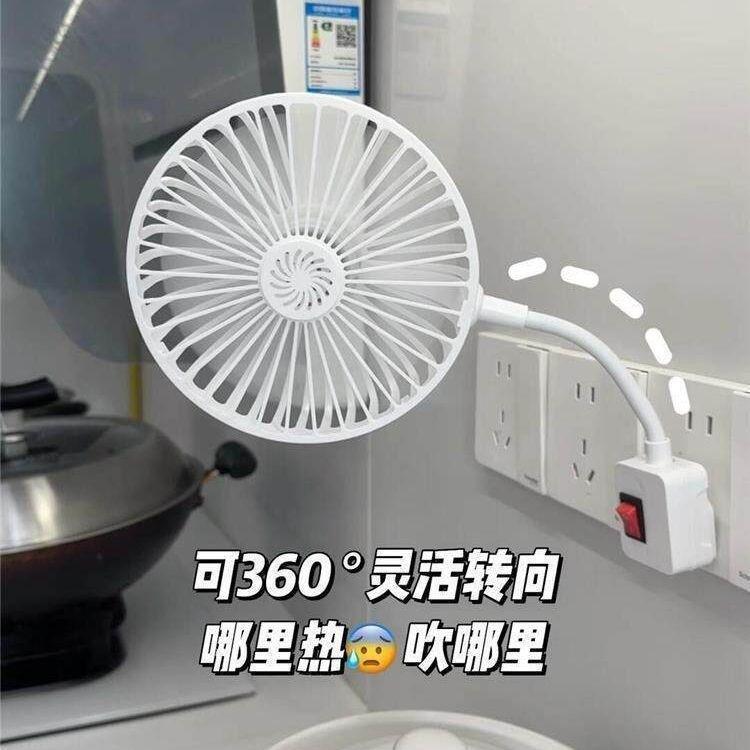 Kitchen mini fan, super powerful, quiet, for home use, with three sockets, suitable for toilets, dormitories, and bathrooms, wall-mounted, and with a universal plug