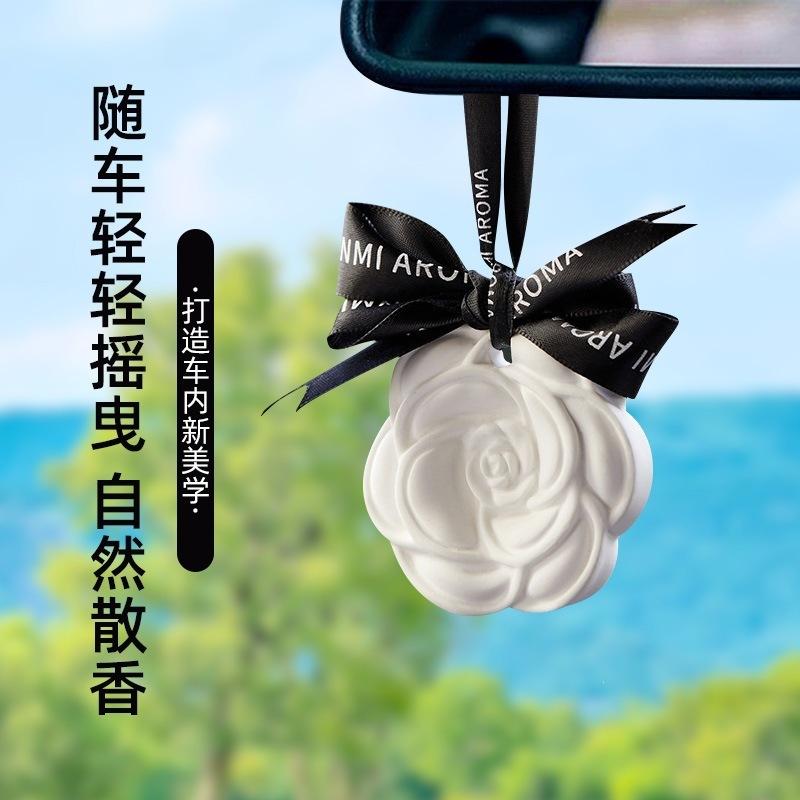 Camellia Aromatherapy Pendant for Car and Home, Long-lasting Wardrobe Fragrance, Odor Eliminator, High-end Niche Gift Fragrance