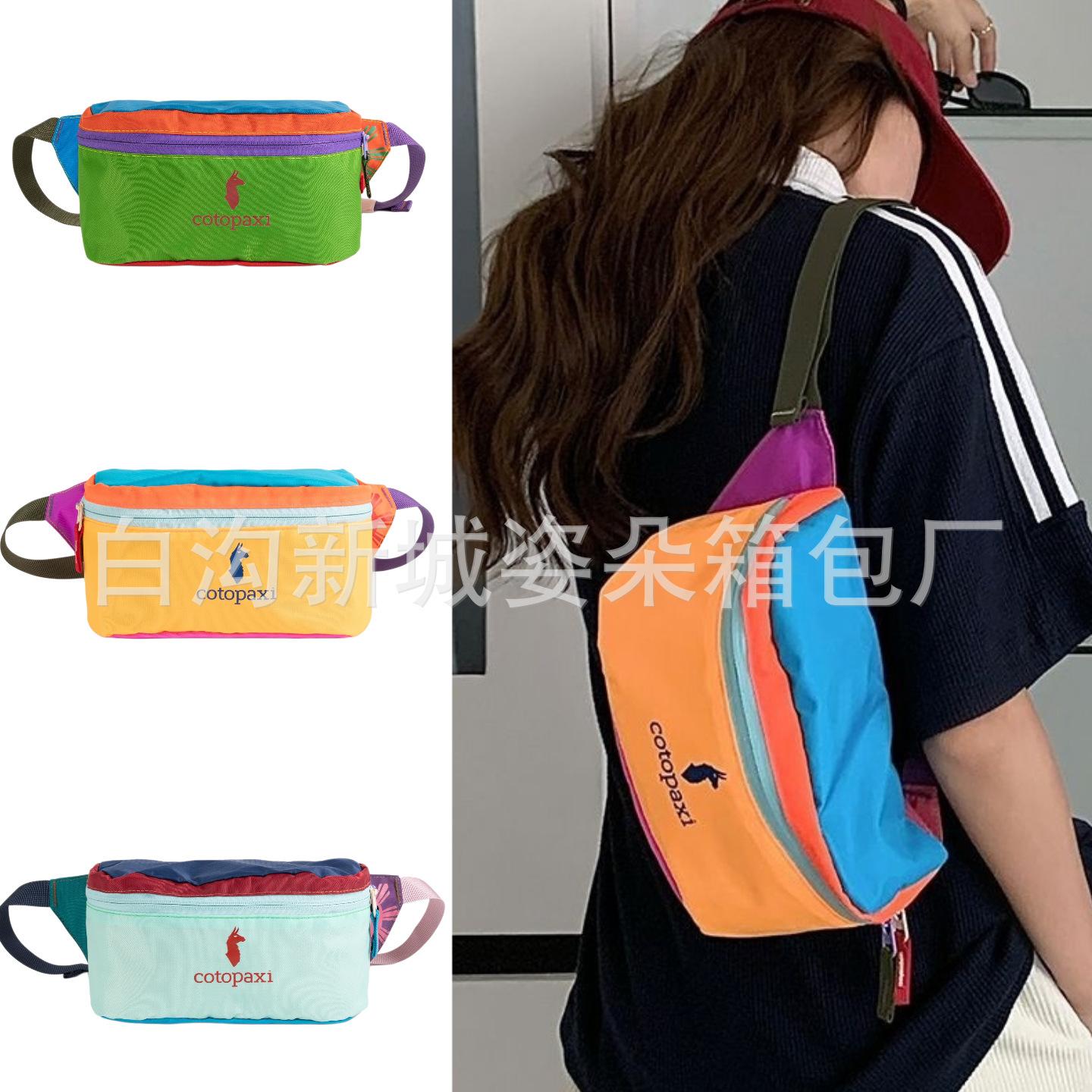 New Dopamine Alpaca Outdoor Sports Travel Waist Bag for Men and Women, Waterproof Couple's Large-Capacity Color-Blocking Waist Bag
