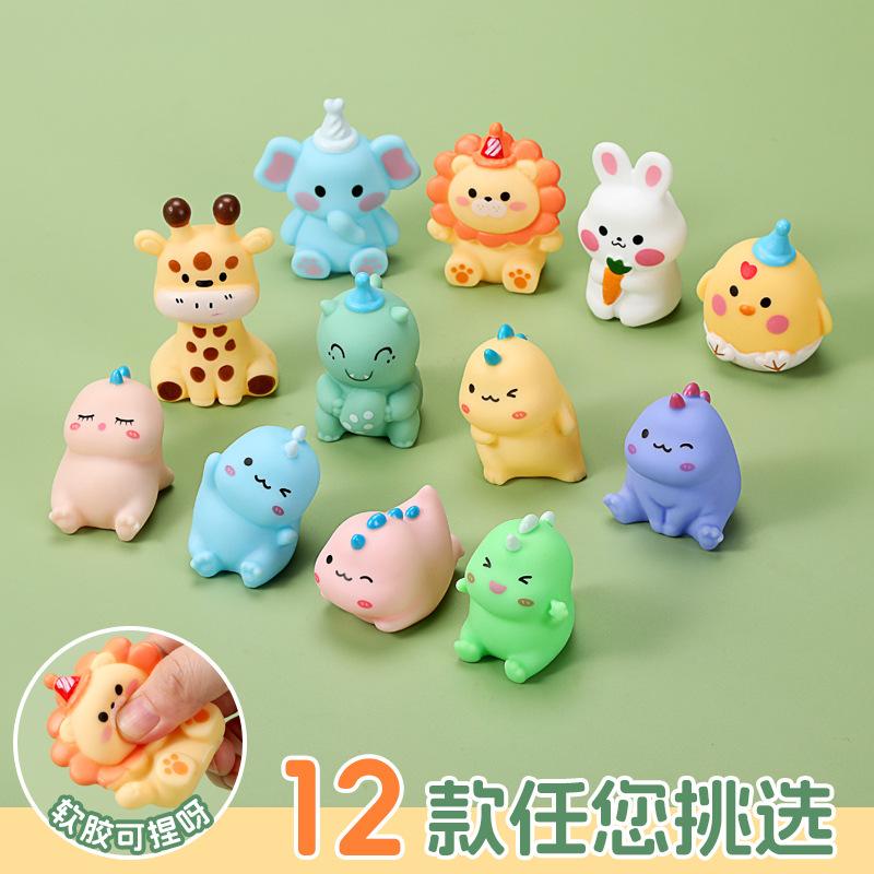 Baby Bathroom Water Toys Vinyl Cute Little Dinosaur Animals Children's Beach Pinch and Call Soft Rubber Toys Wholesale