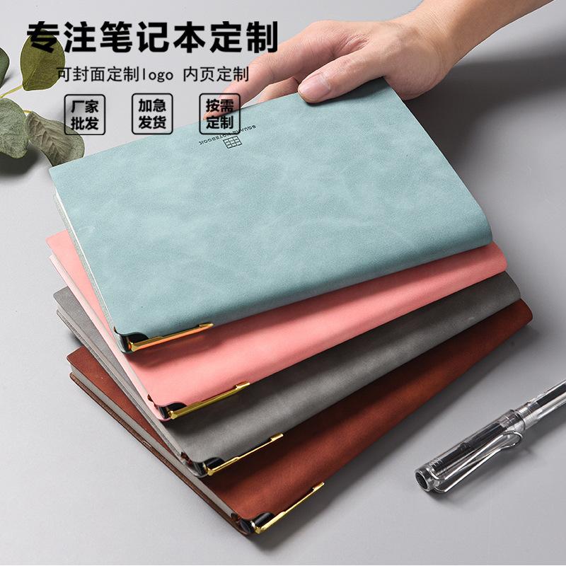 Sheepskin Notebook A5 Pen Insert Soft Surface Logo Custom Thickeneded Notepad Business Meeting Minutes Wholesale