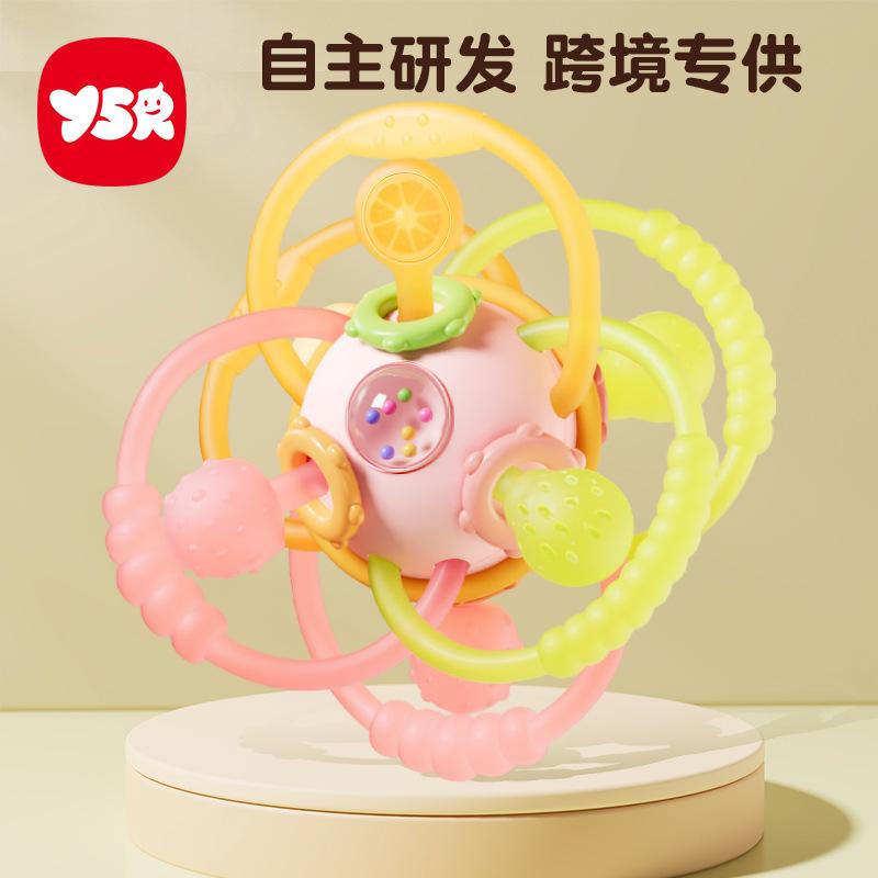 Manhattan Hand-held Ball Silicone Bite Grinding Gel Baby Toy 0-1 Year Old Early Education Puzzle 3 to 6 Months Baby
