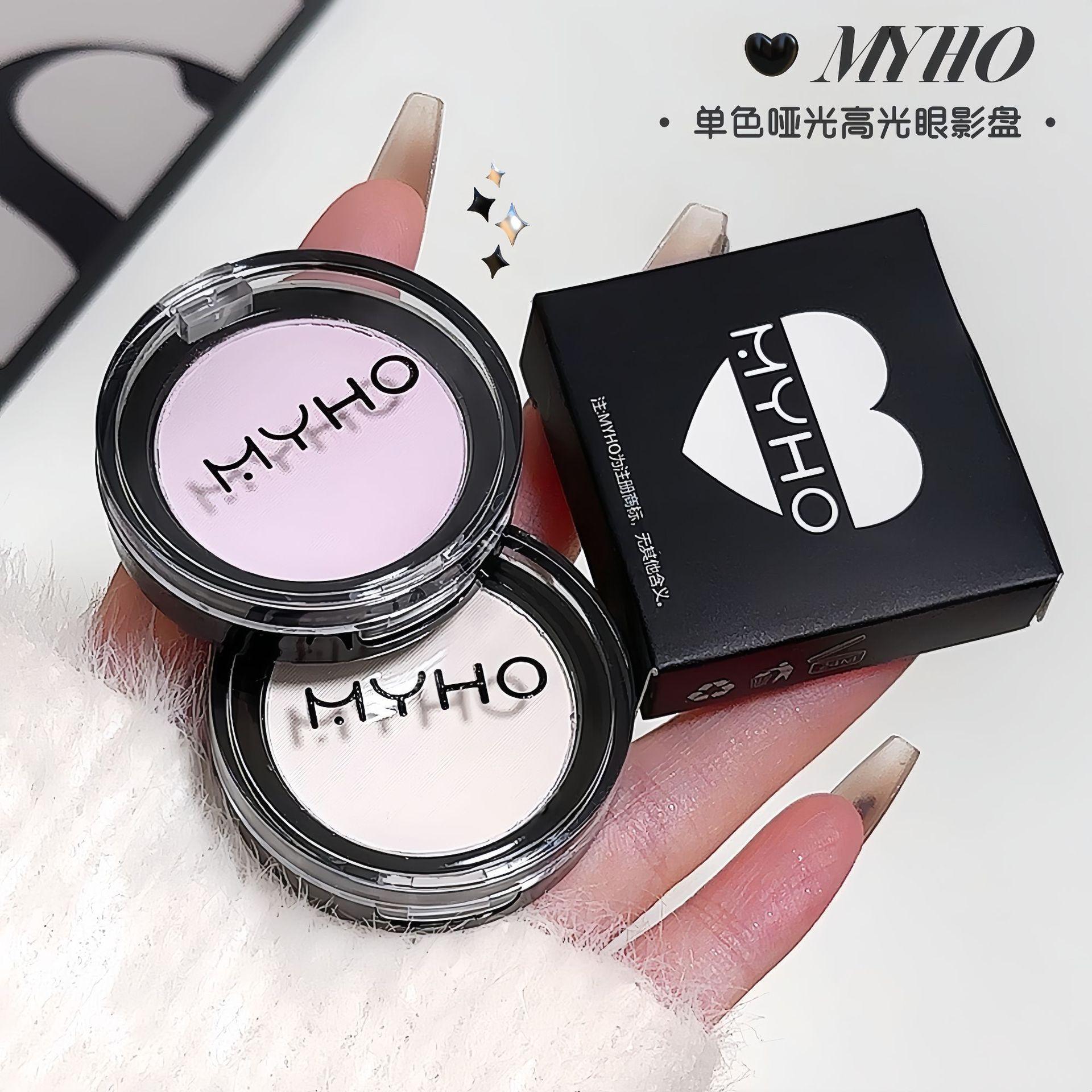 Myho Matte Highlighter and Blush Dual-Use Eyeshadow Palette, Expanding Blush Palette, Delicate Long-Lasting Brightening Single Color Eyeshadow