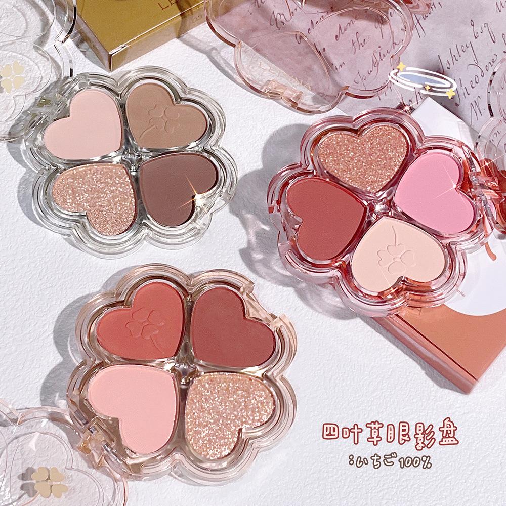 Lucky Four-leaf Clover Eyeshadow Plate Matte Pearlescent Highlights Blush One-piece Plate Student Lazy Four-color Eyeshadow Women