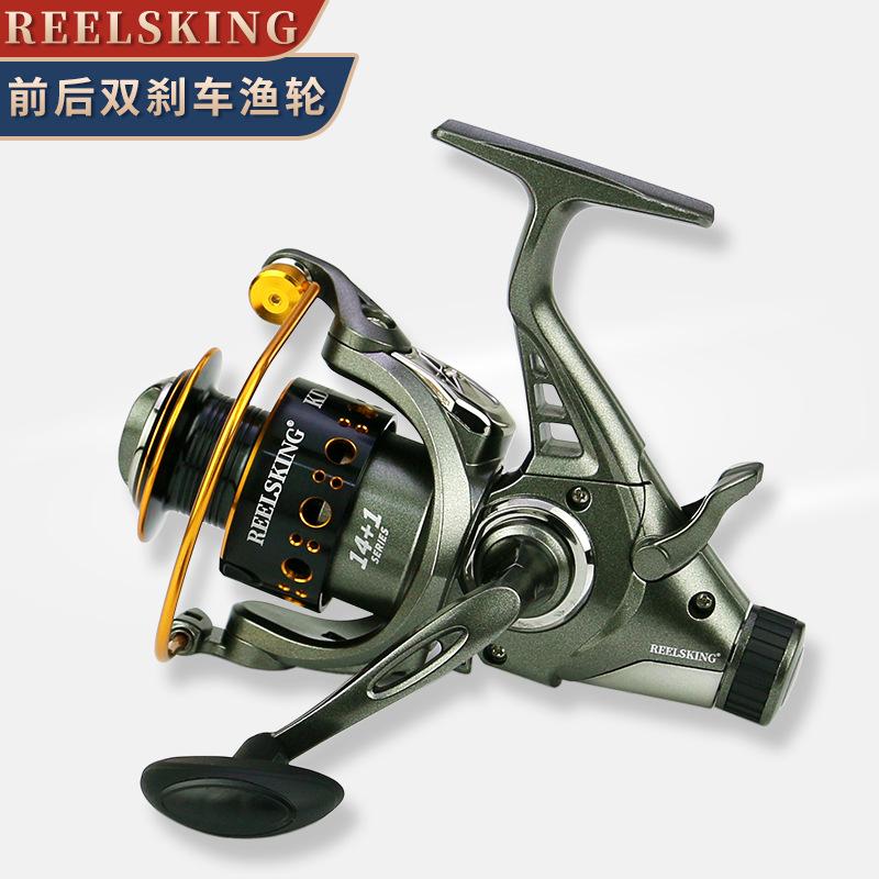 KD series cross-border double unloading metal head front and rear brake fishing reel sea pole wheel throwing Rod carp fishing reel reservoir fishing